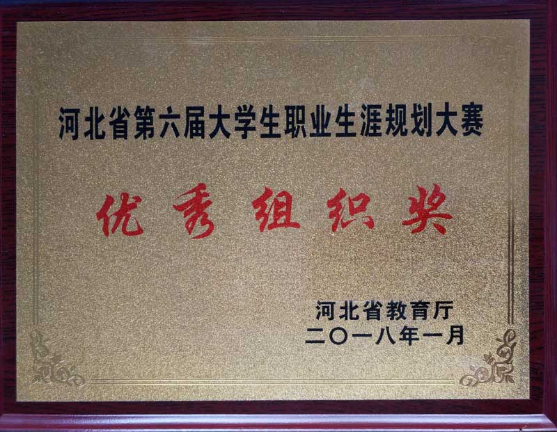 美高梅网上赌博