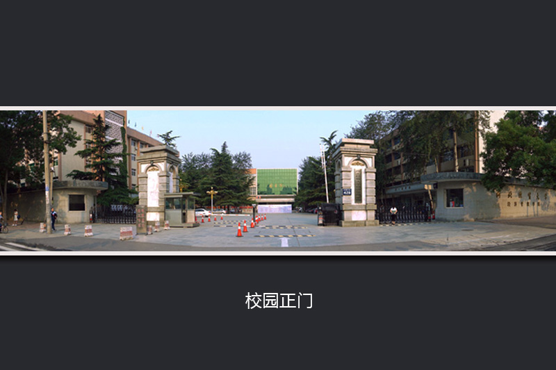 美高梅网上赌博