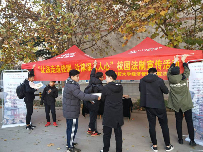 美高梅网上赌博
