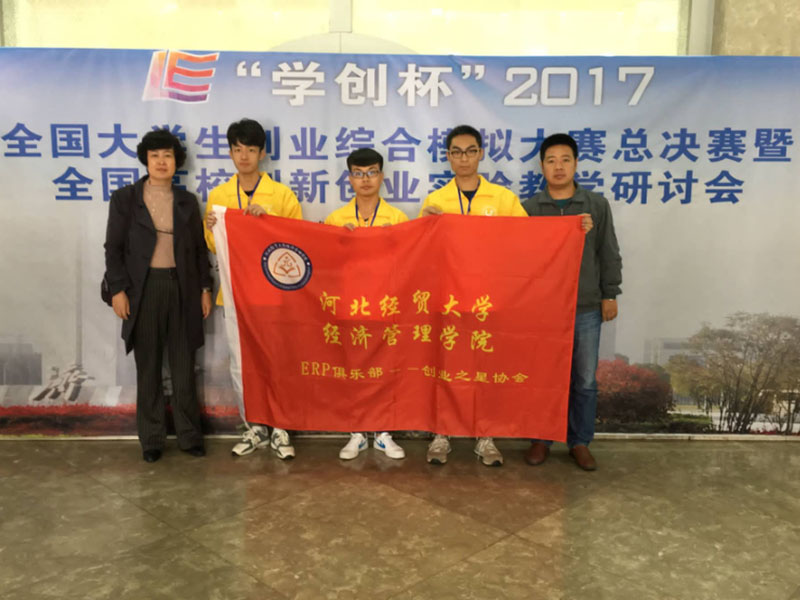 美高梅网上赌博