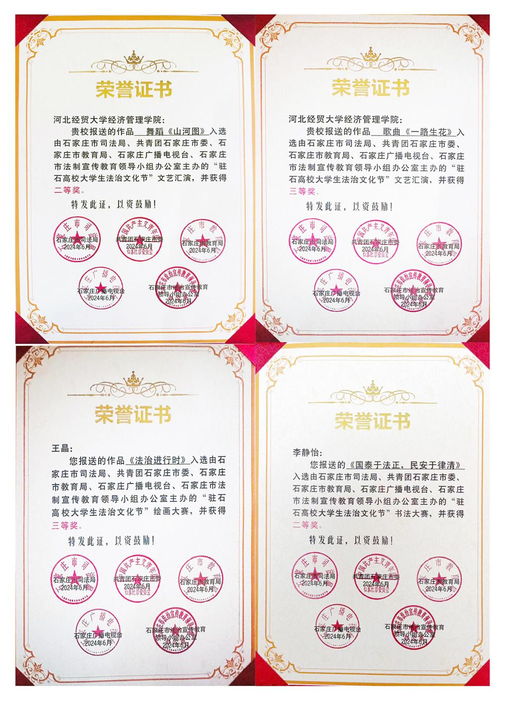 美高梅网上赌博