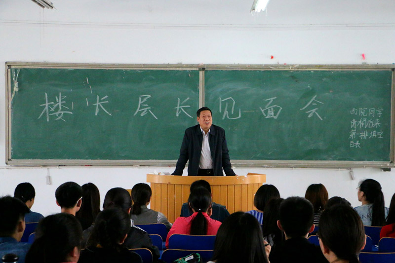 美高梅网上赌博