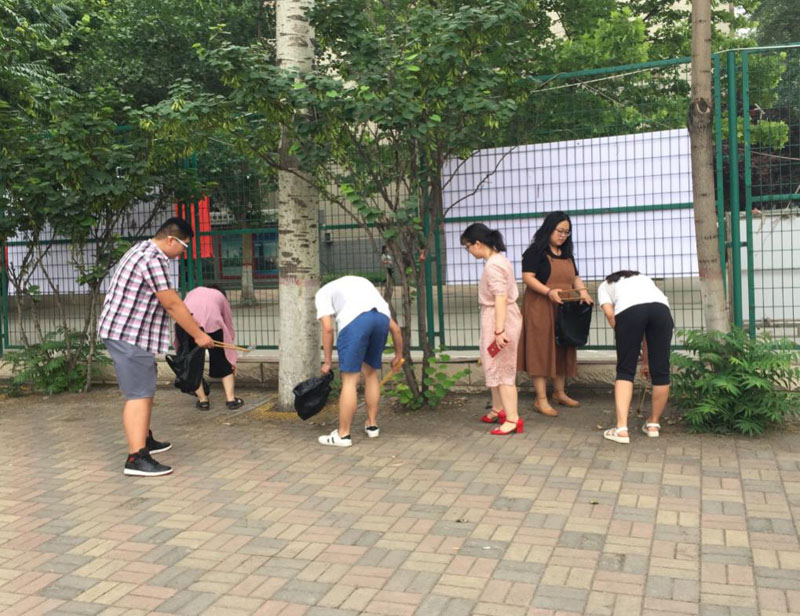 美高梅网上赌博