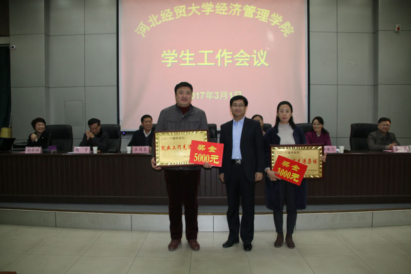 美高梅网上赌博