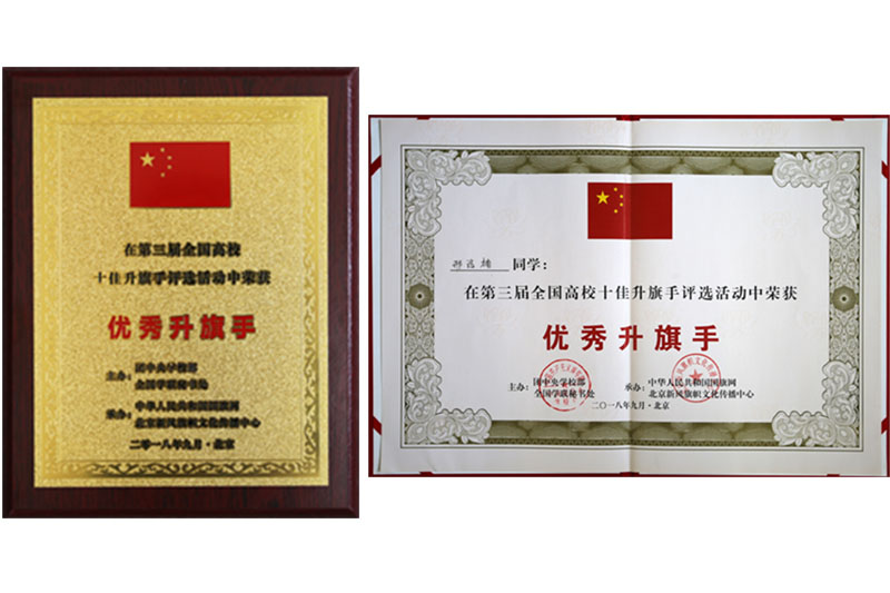 美高梅网上赌博