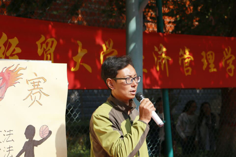美高梅网上赌博