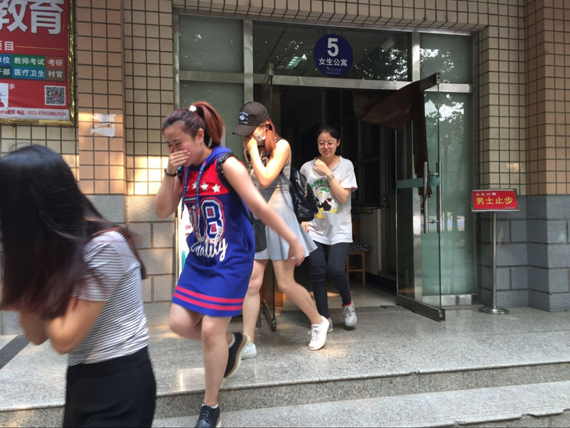 美高梅网上赌博