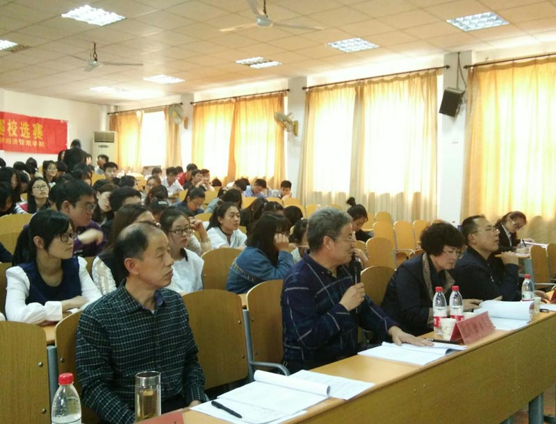 美高梅网上赌博
