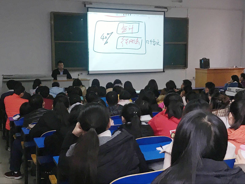 美高梅网上赌博