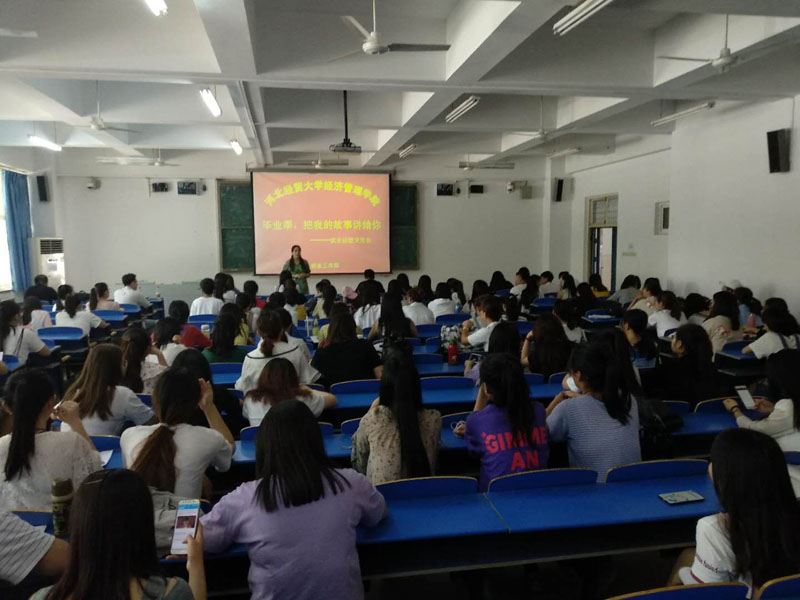 美高梅网上赌博