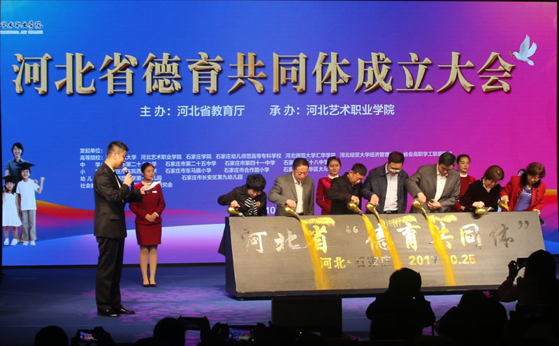 美高梅网上赌博
