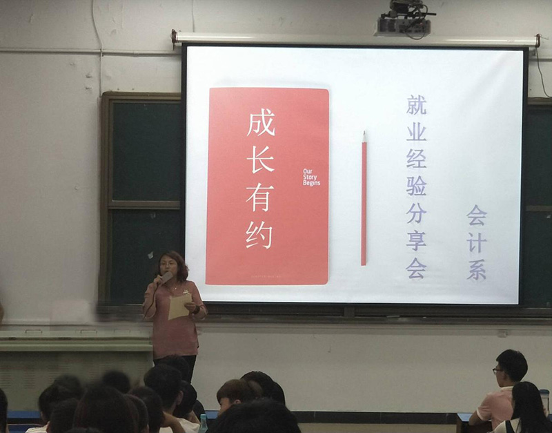 美高梅网上赌博