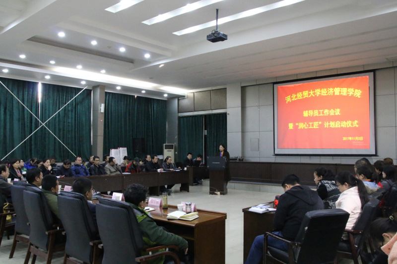 美高梅网上赌博