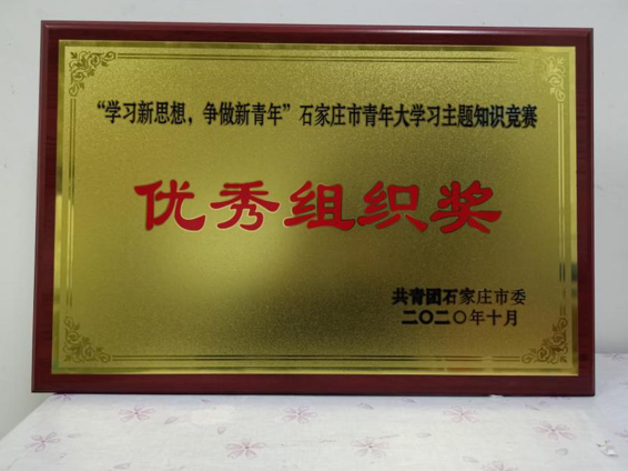美高梅网上赌博