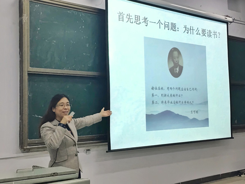 美高梅网上赌博