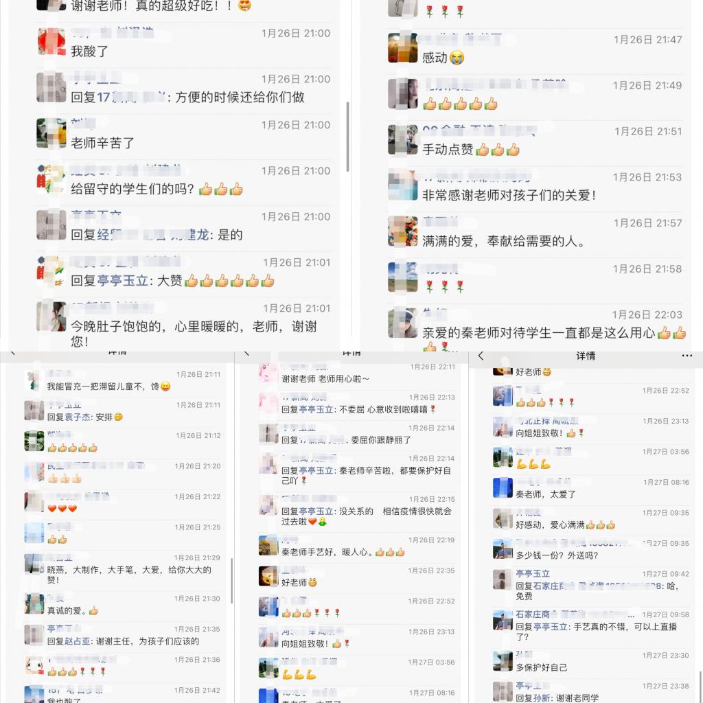 美高梅网上赌博