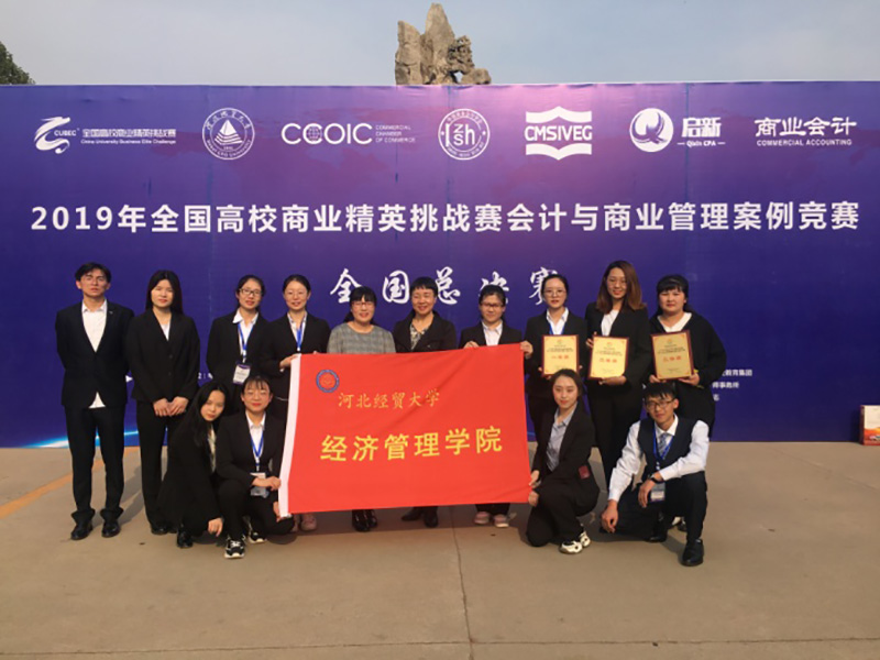 美高梅网上赌博