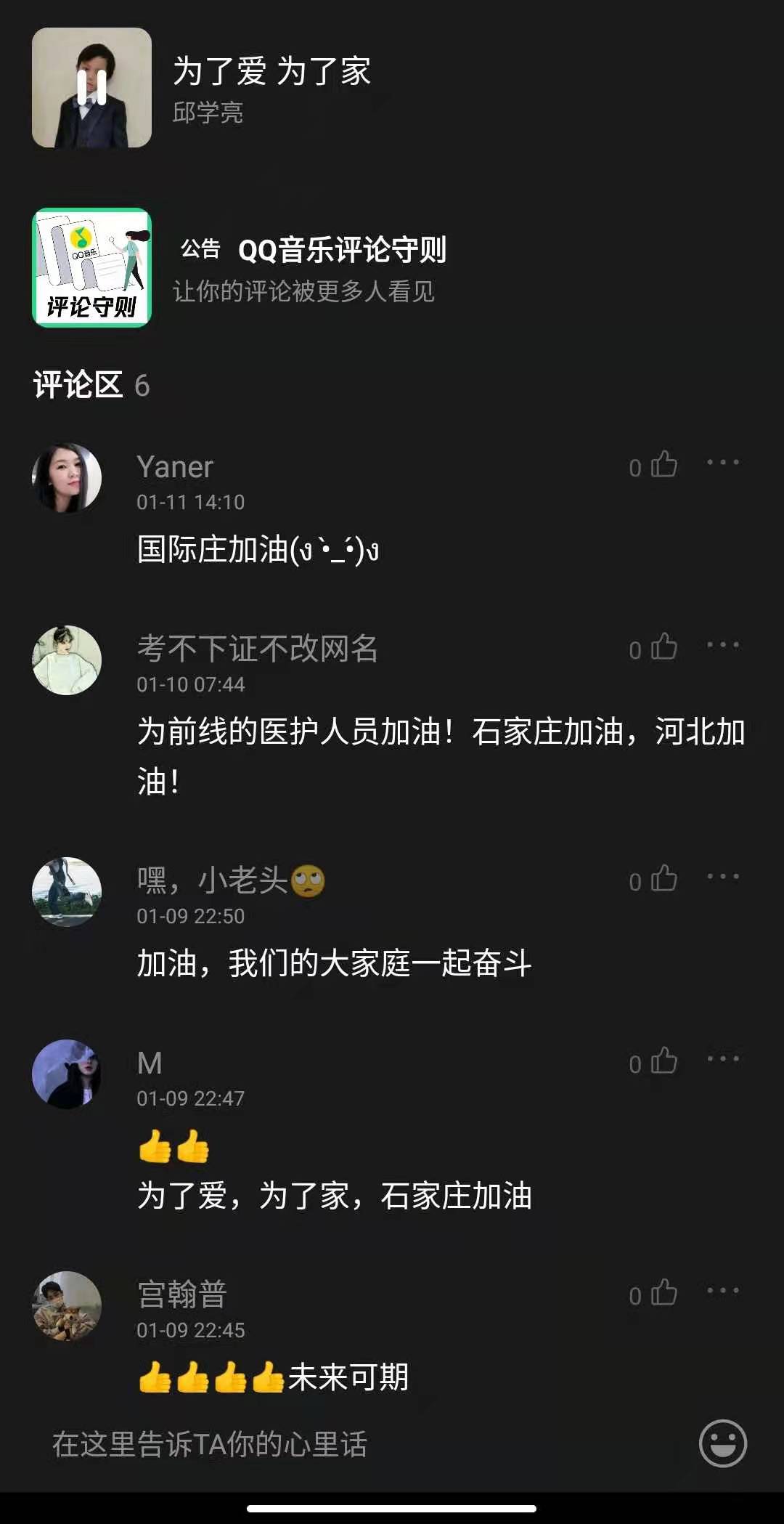 美高梅网上赌博