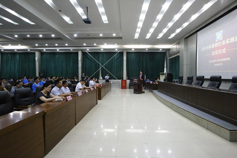 美高梅网上赌博