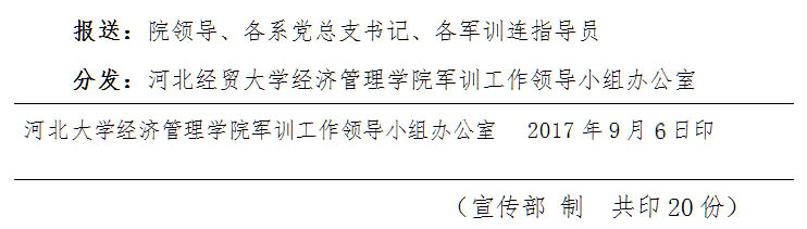 美高梅网上赌博