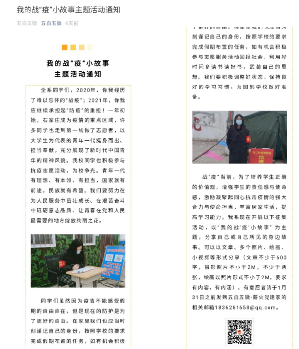 美高梅网上赌博