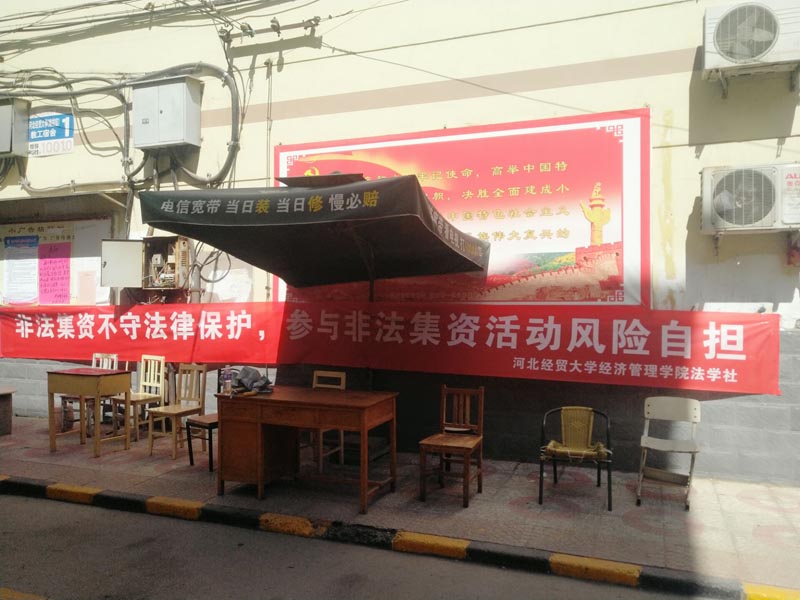 美高梅网上赌博