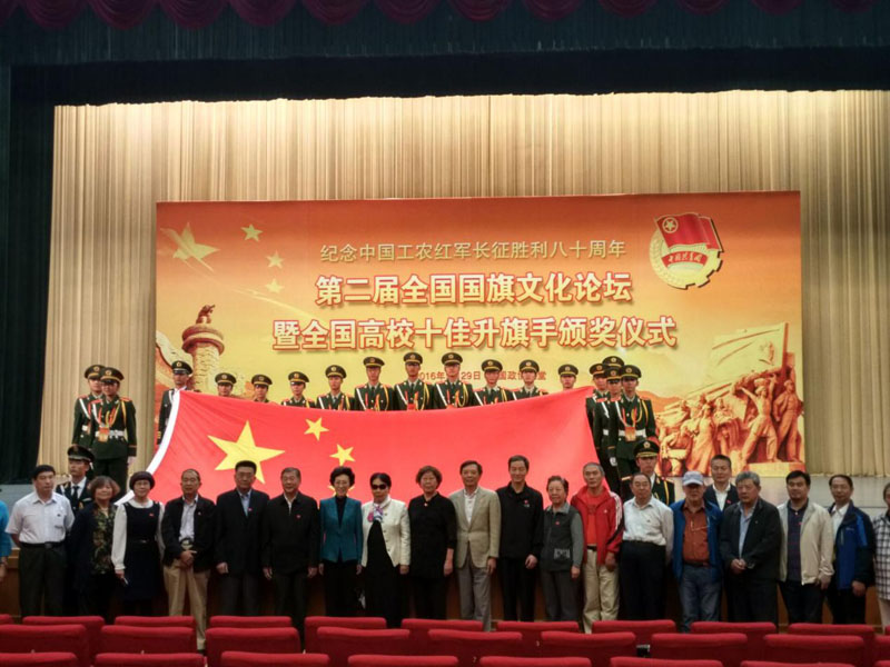 美高梅网上赌博