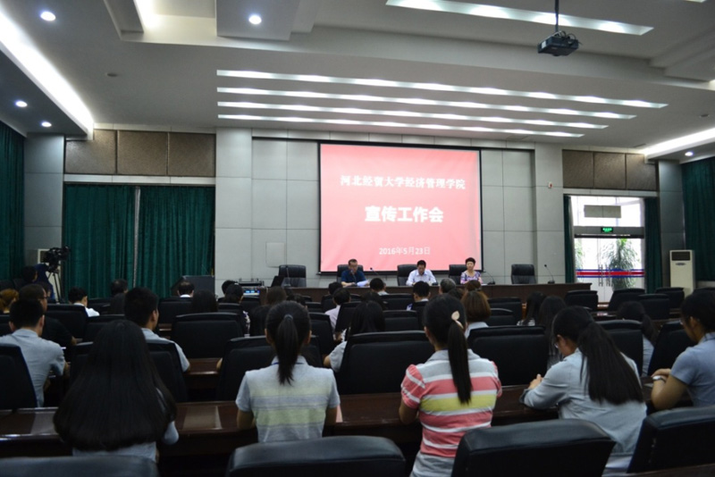 美高梅网上赌博