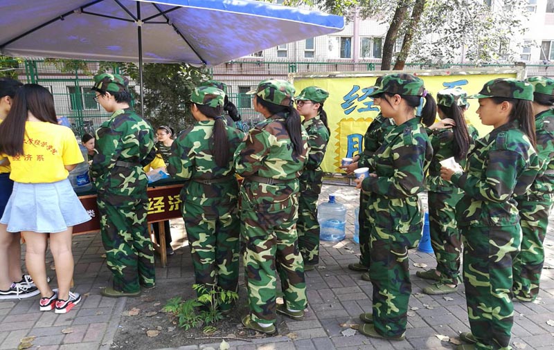 美高梅网上赌博