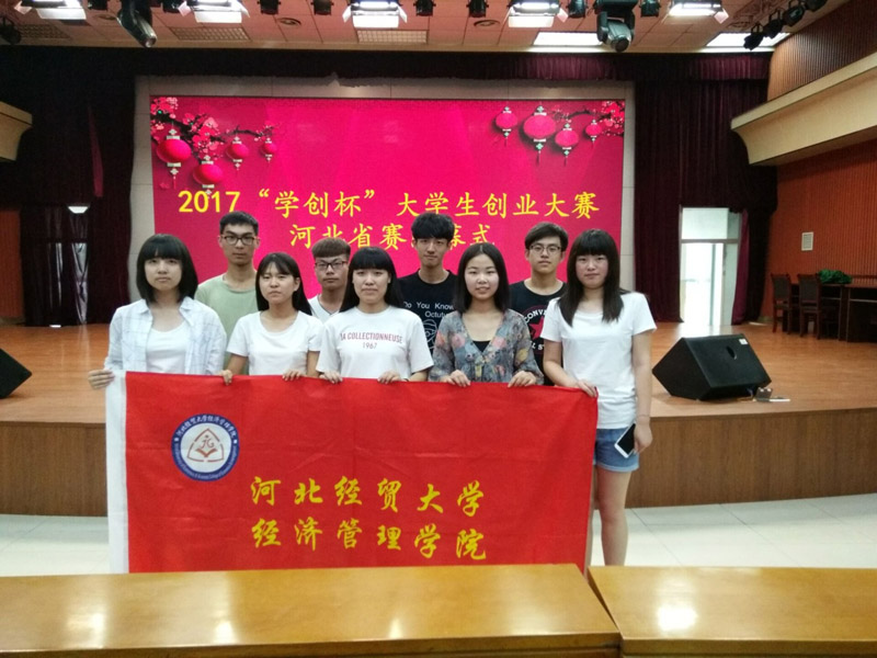 美高梅网上赌博