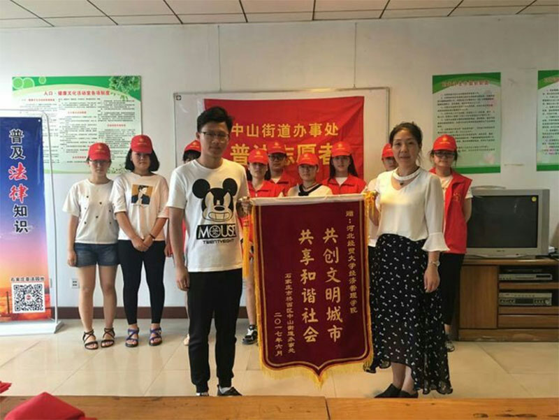美高梅网上赌博