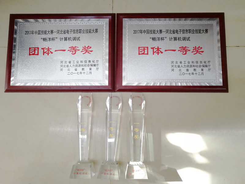 美高梅网上赌博