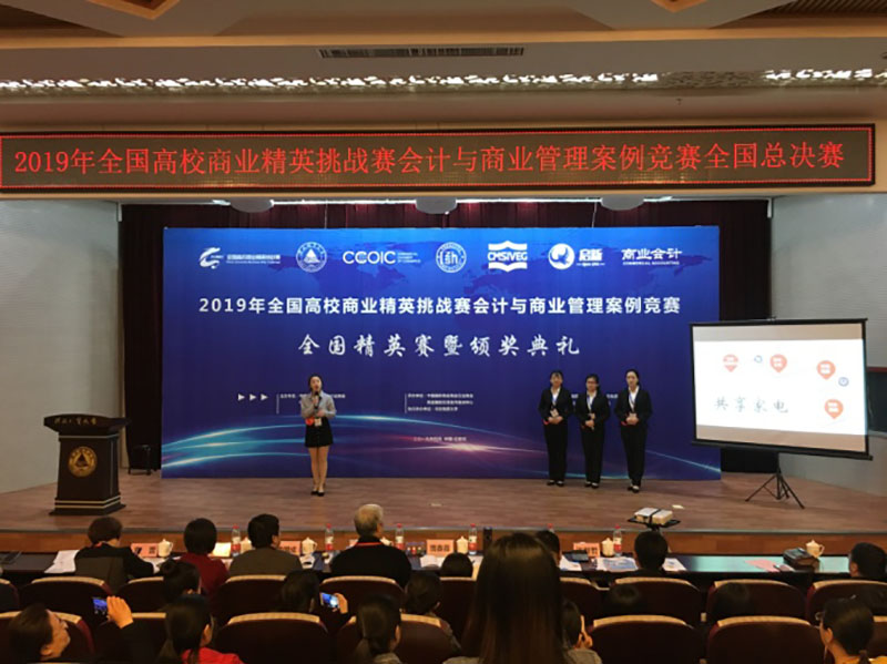 美高梅网上赌博