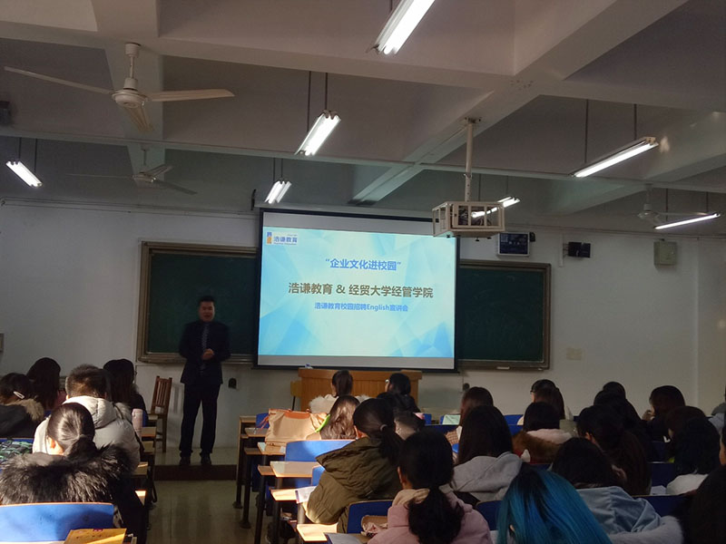 美高梅网上赌博