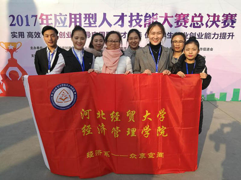 美高梅网上赌博