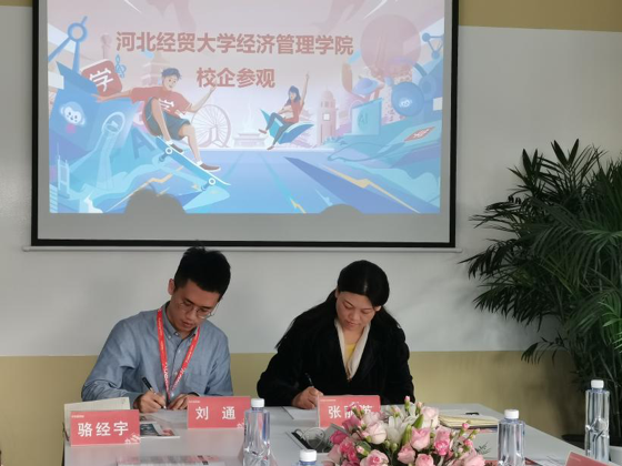 美高梅网上赌博
