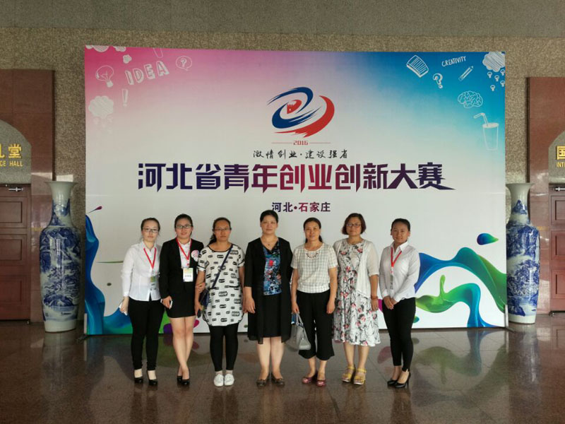 美高梅网上赌博