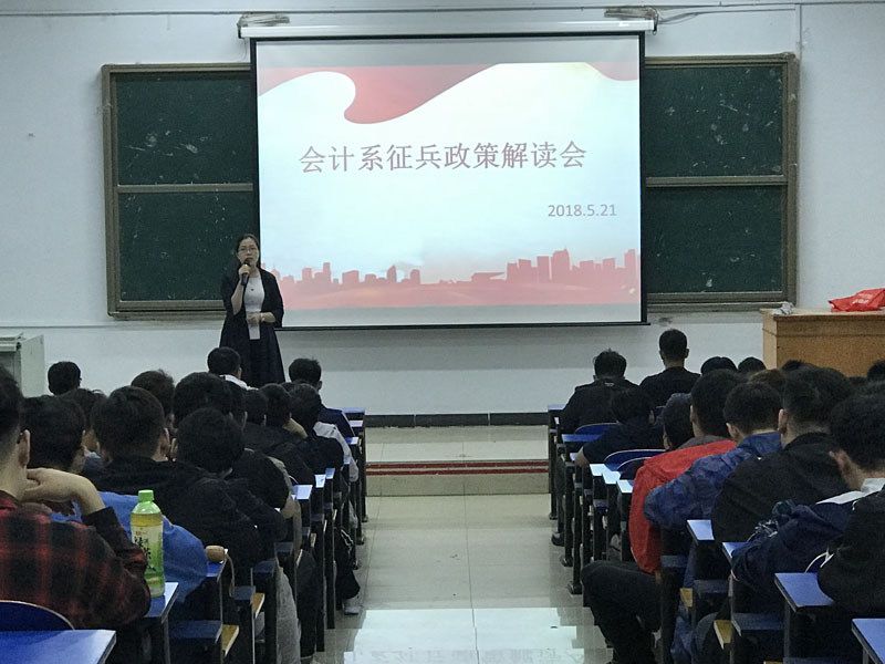 美高梅网上赌博