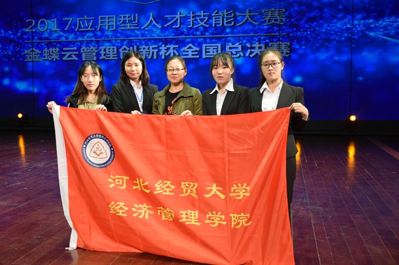 美高梅网上赌博
