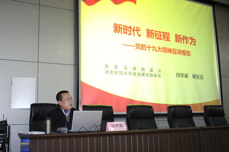 美高梅网上赌博