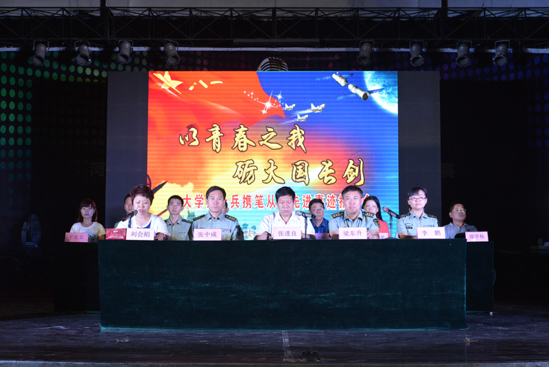 美高梅网上赌博