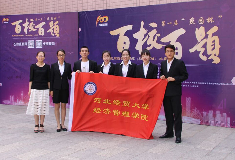 美高梅网上赌博