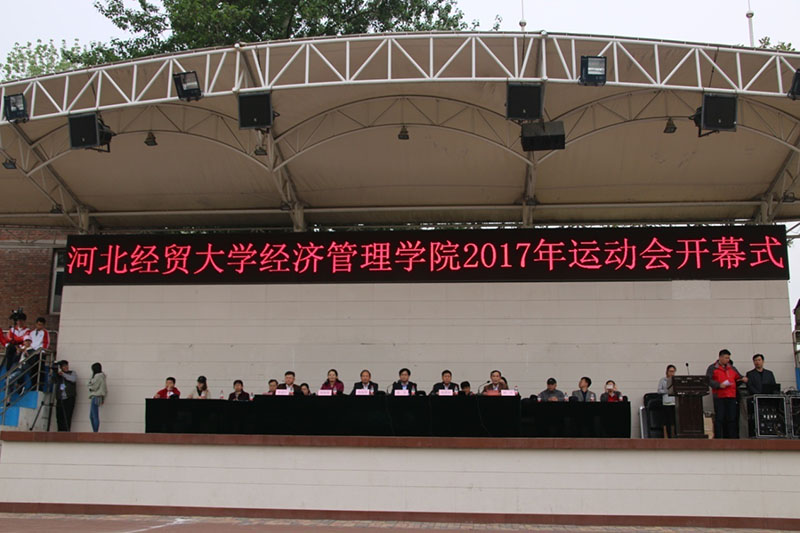美高梅网上赌博