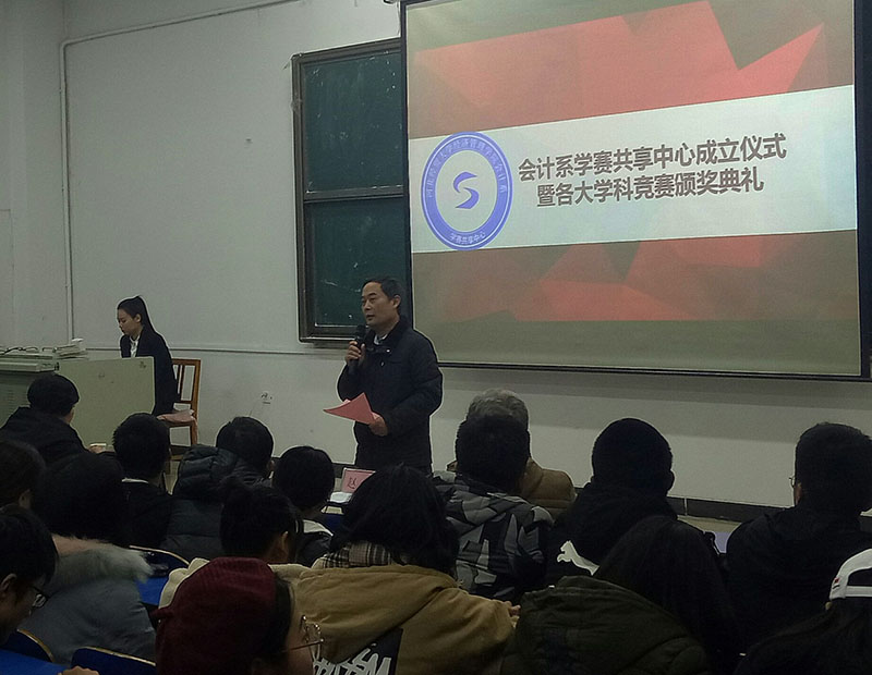美高梅网上赌博