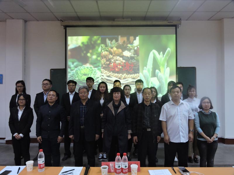 美高梅网上赌博