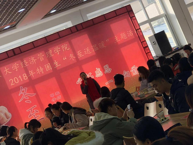 美高梅网上赌博