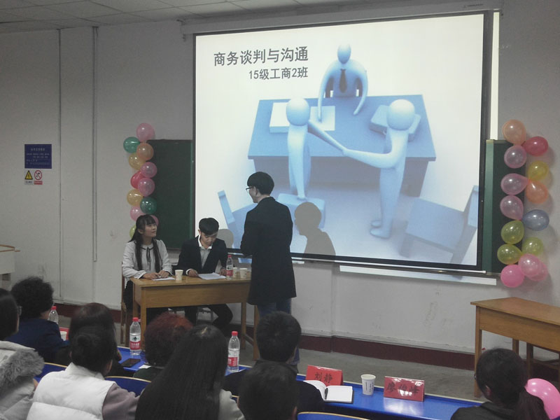 美高梅网上赌博
