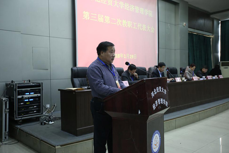 美高梅网上赌博