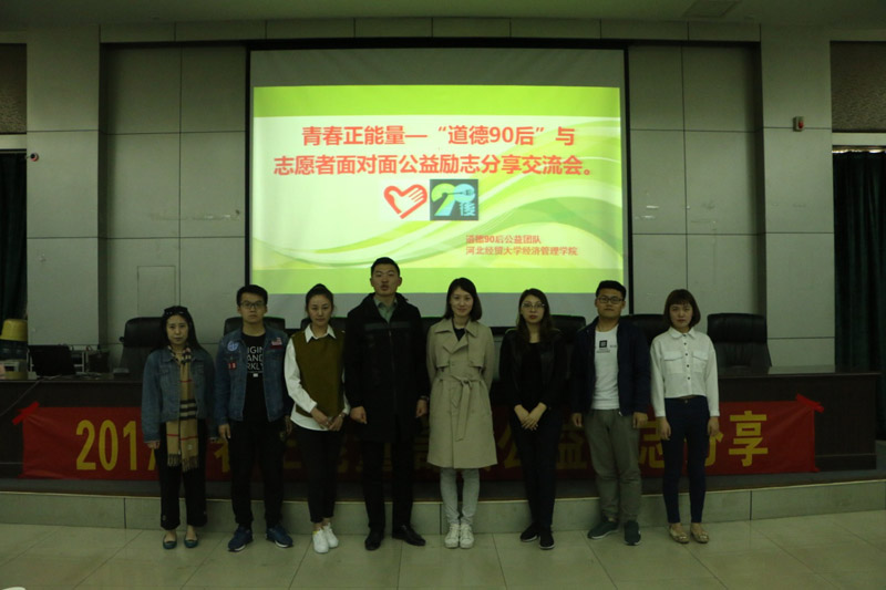 美高梅网上赌博