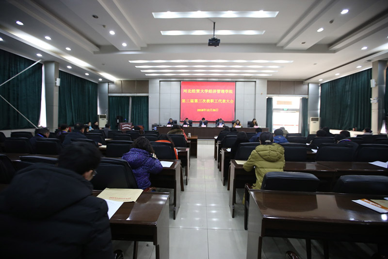 美高梅网上赌博